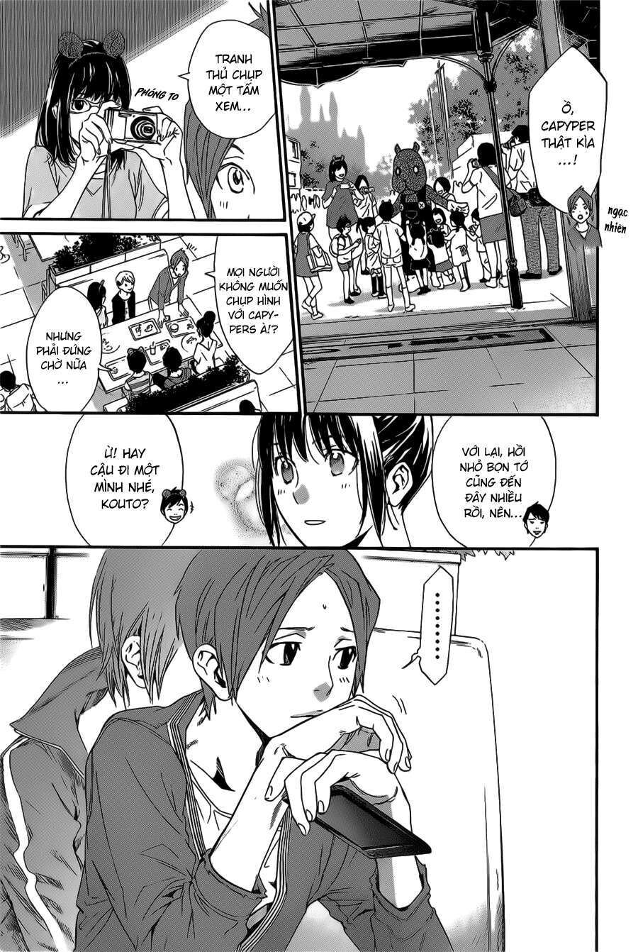 Vị Thần Lang Thang: Noragami Chapter 30 - 28