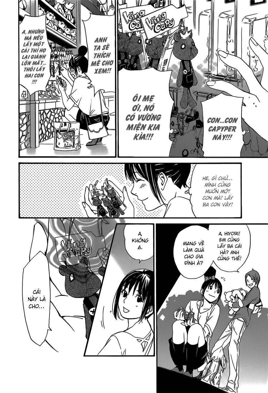 Vị Thần Lang Thang: Noragami Chapter 30 - 31
