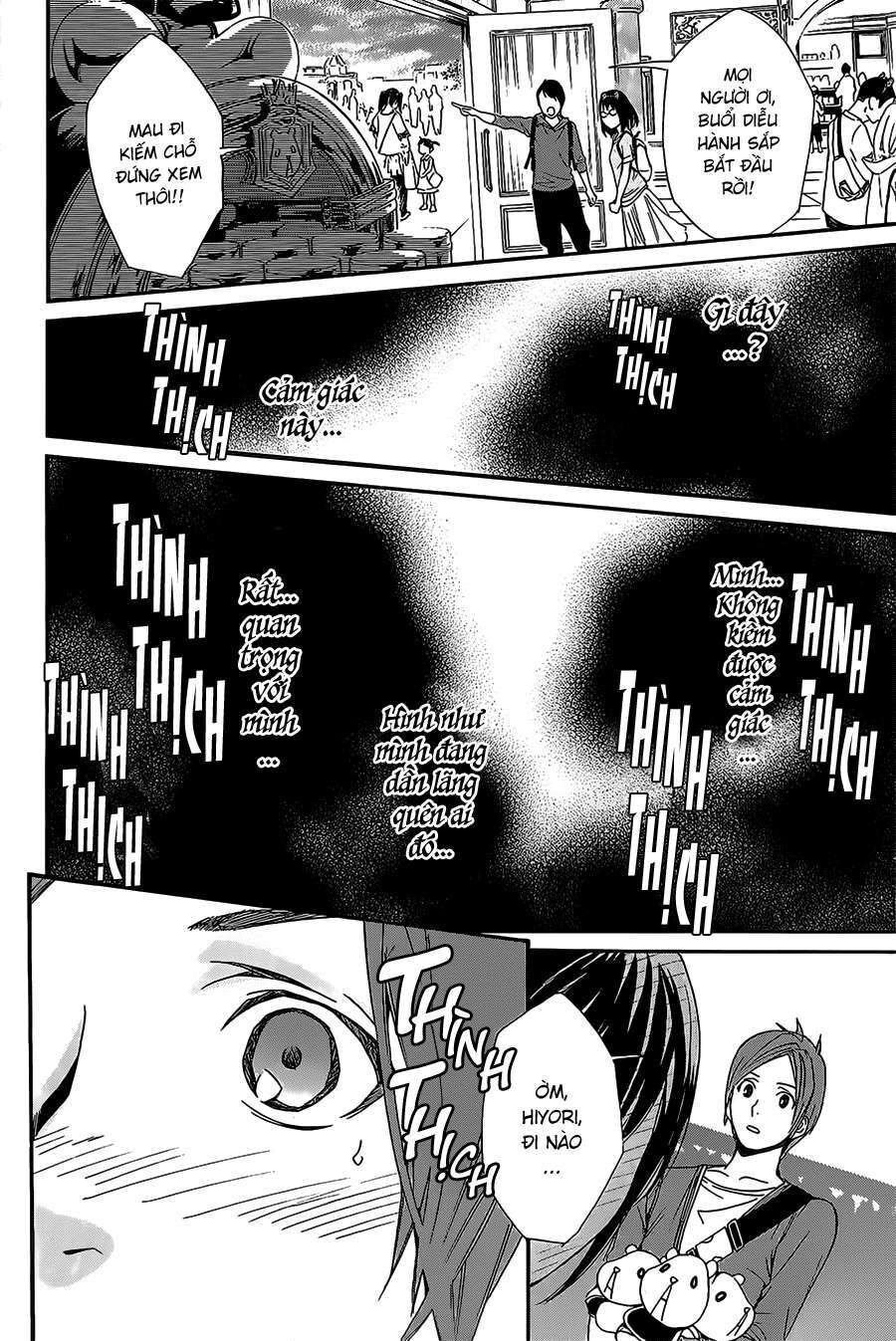 Vị Thần Lang Thang: Noragami Chapter 30 - 33