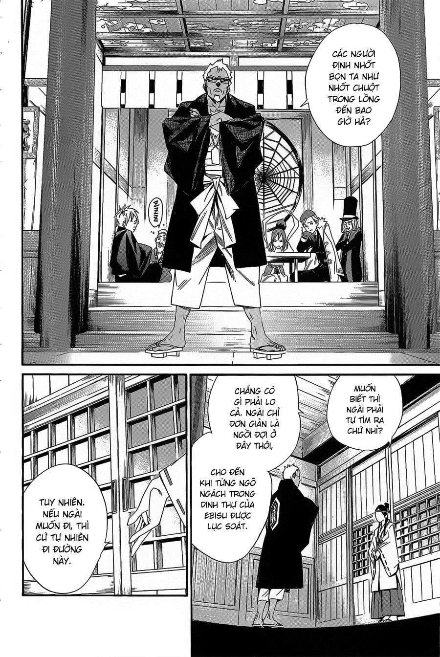 Vị Thần Lang Thang: Noragami Chapter 30 - 35