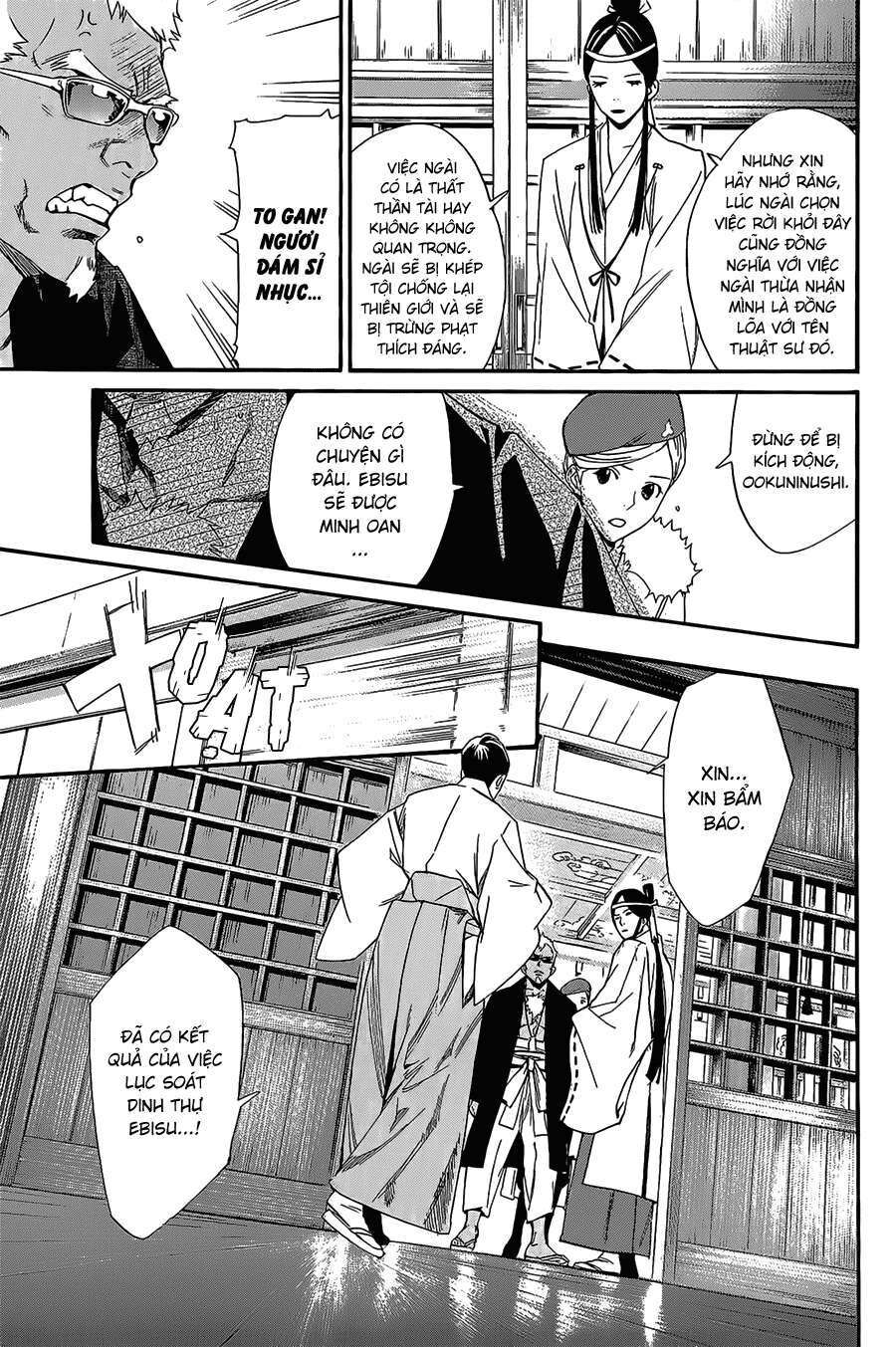 Vị Thần Lang Thang: Noragami Chapter 30 - 36