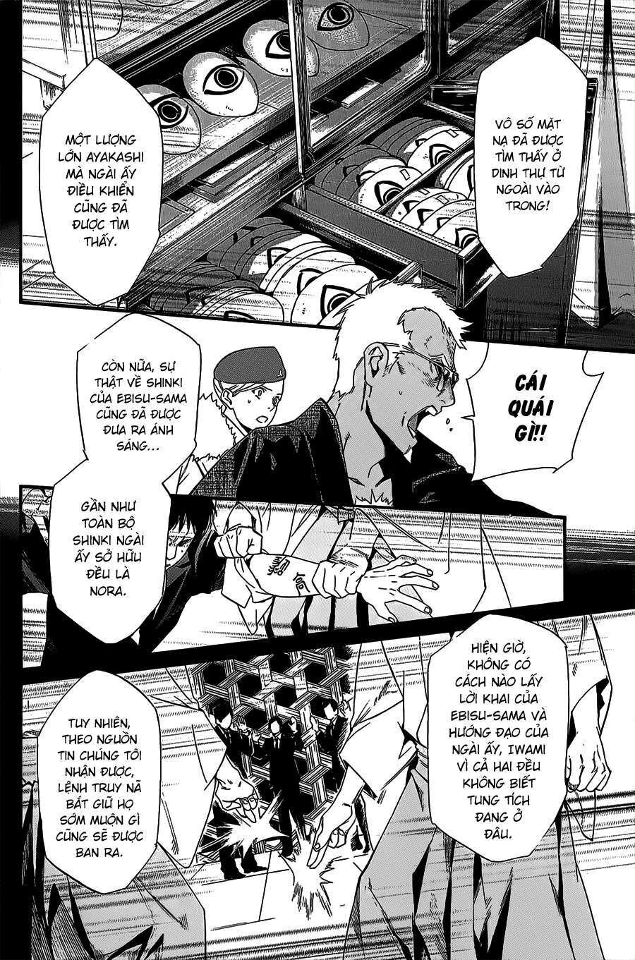 Vị Thần Lang Thang: Noragami Chapter 30 - 37
