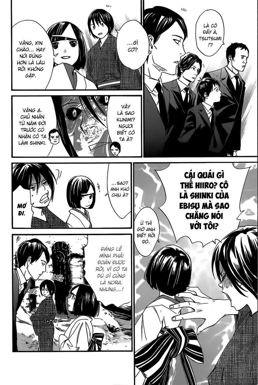 Vị Thần Lang Thang: Noragami Chapter 30 - 5