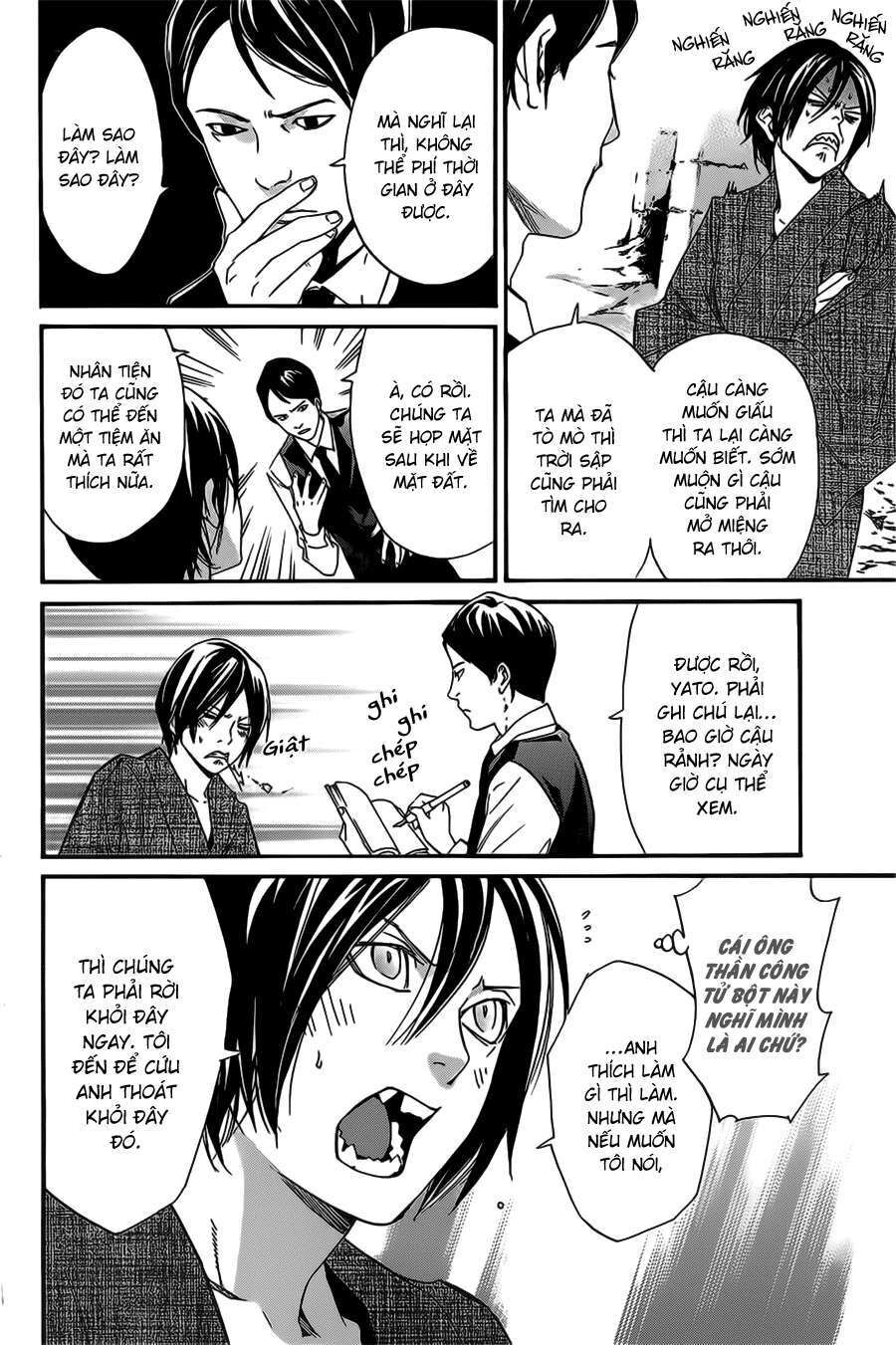 Vị Thần Lang Thang: Noragami Chapter 30 - 7