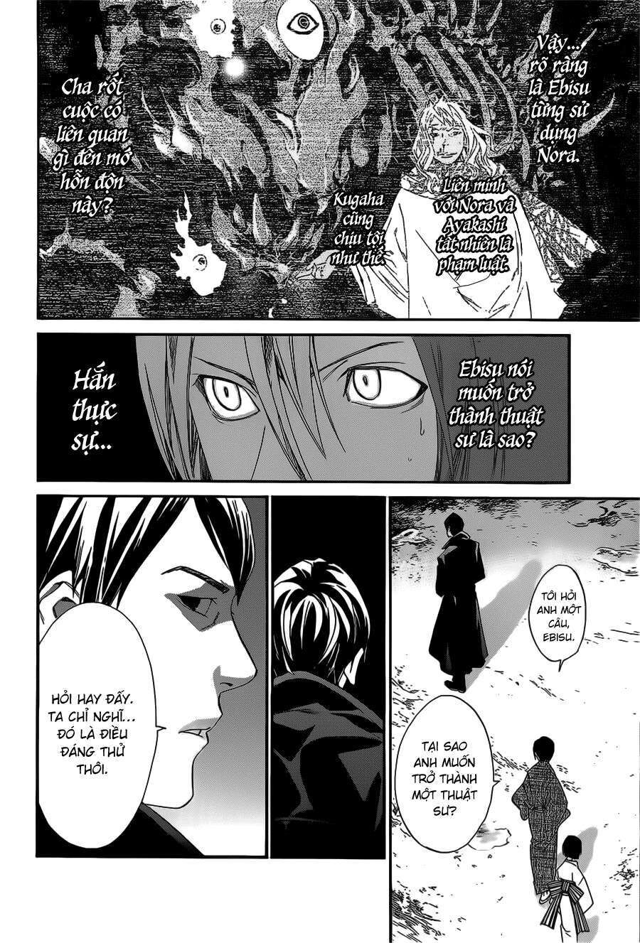 Vị Thần Lang Thang: Noragami Chapter 30 - 9