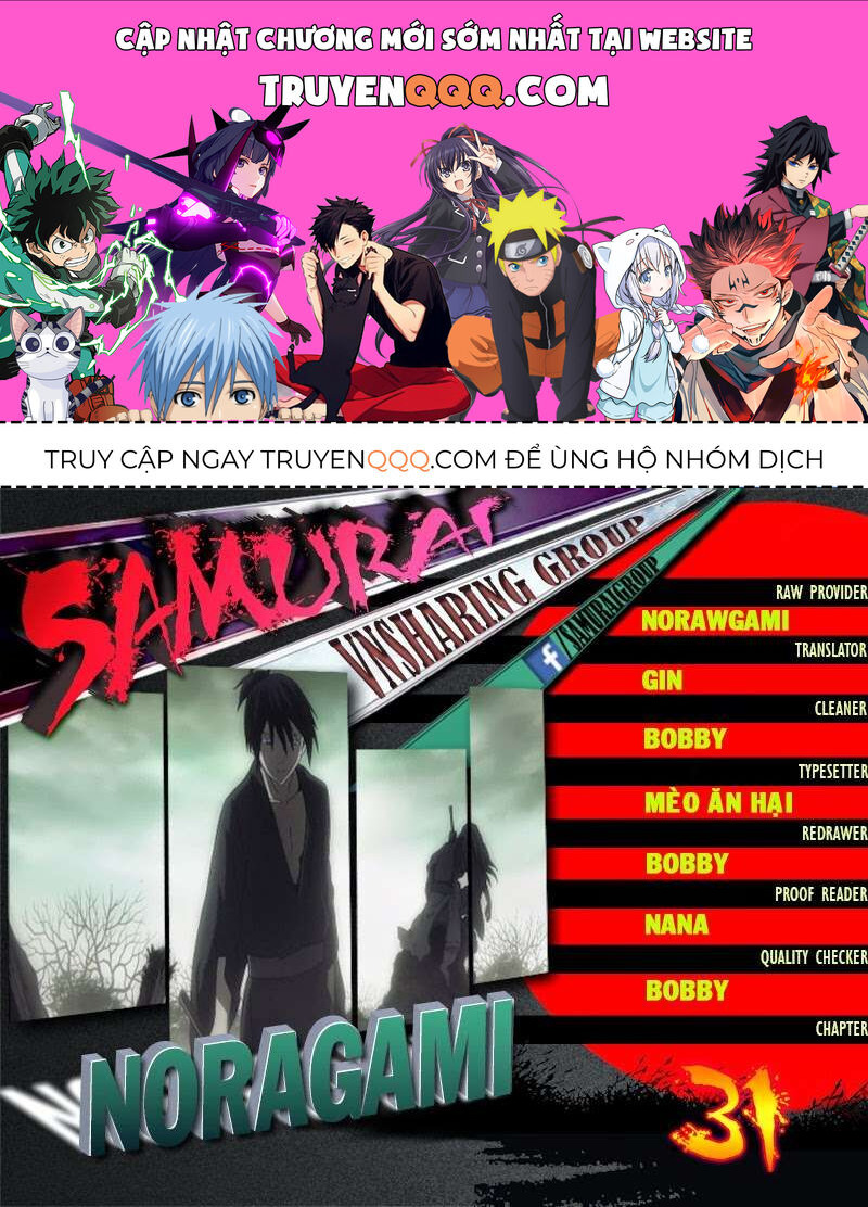 Vị Thần Lang Thang: Noragami Chapter 31 - 1