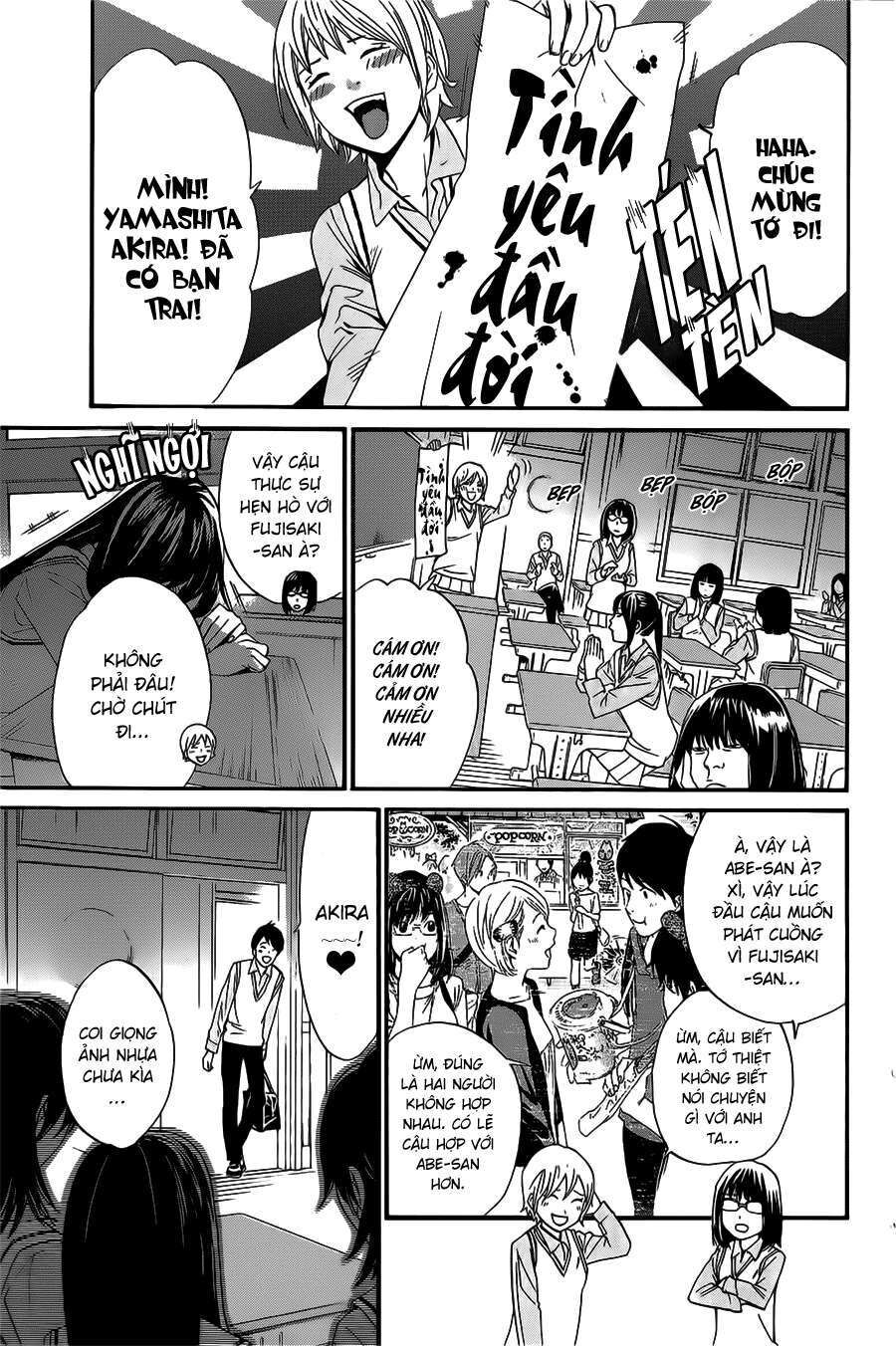 Vị Thần Lang Thang: Noragami Chapter 31 - 2