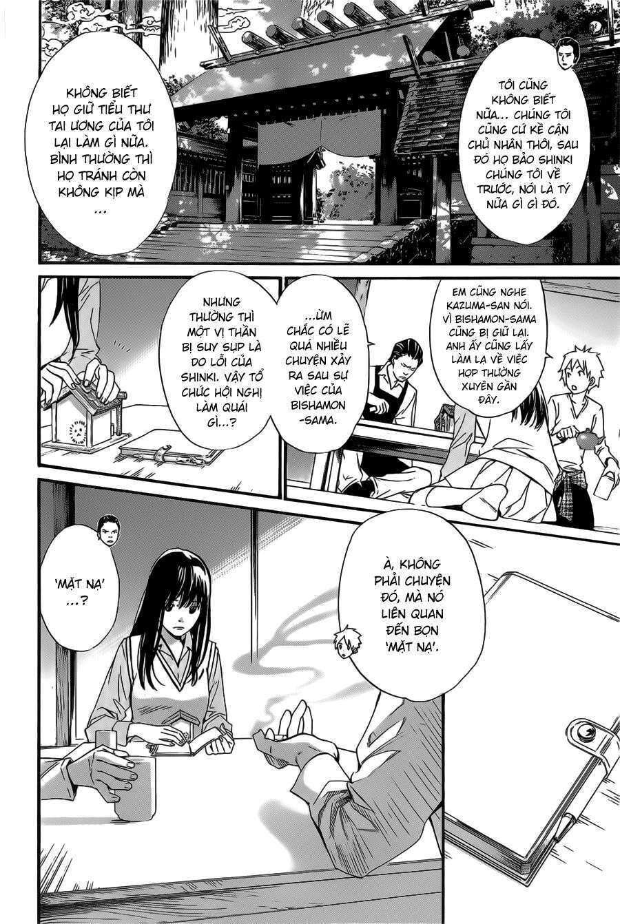 Vị Thần Lang Thang: Noragami Chapter 31 - 11