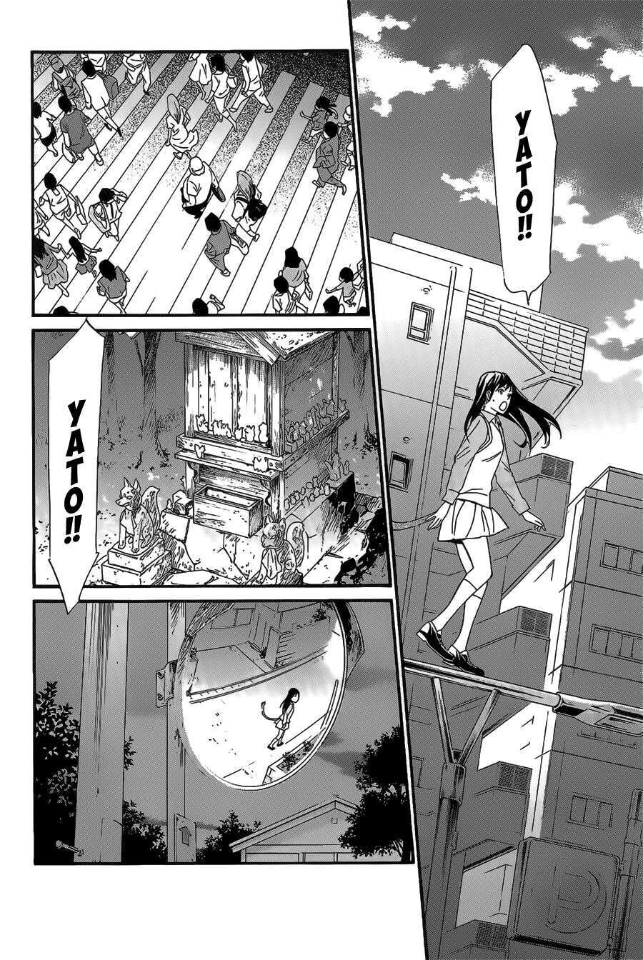 Vị Thần Lang Thang: Noragami Chapter 31 - 15