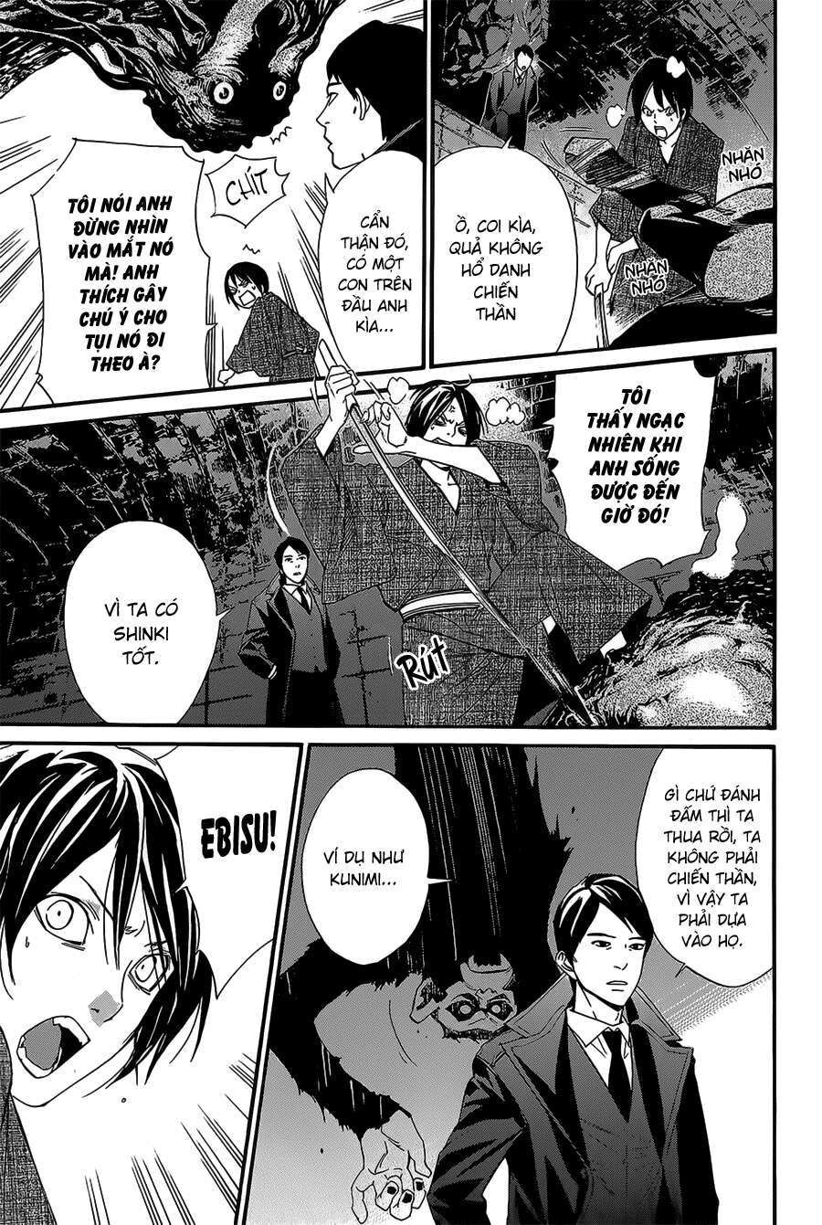 Vị Thần Lang Thang: Noragami Chapter 31 - 18