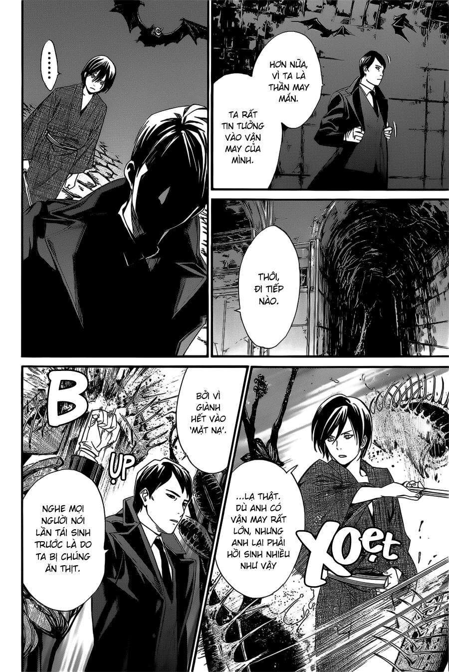 Vị Thần Lang Thang: Noragami Chapter 31 - 21