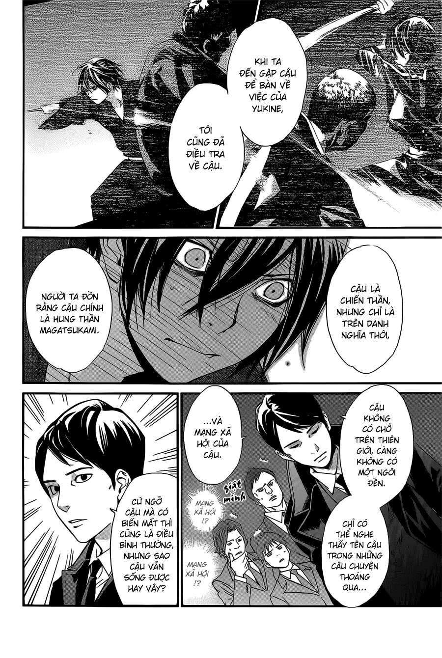 Vị Thần Lang Thang: Noragami Chapter 31 - 23