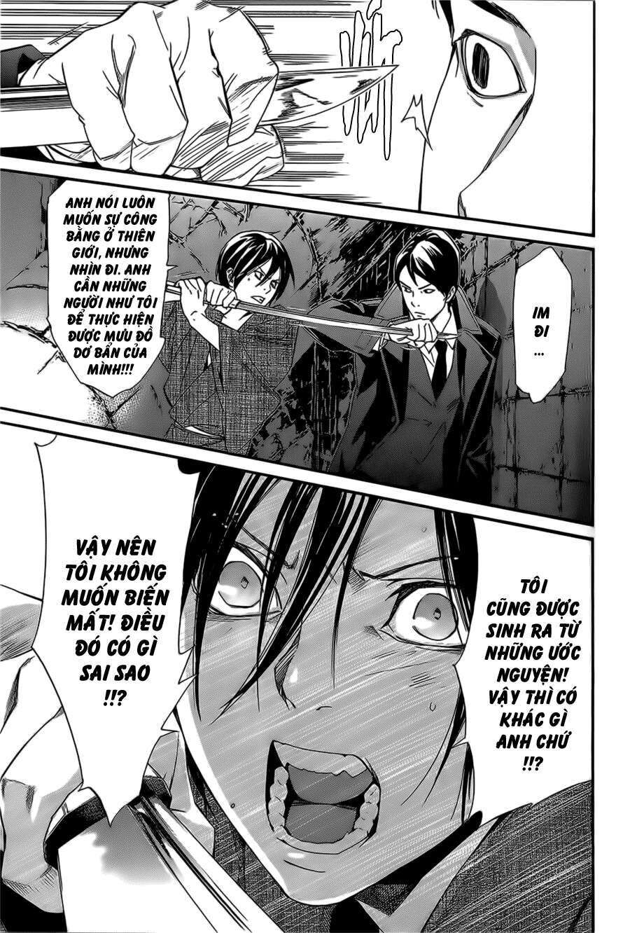 Vị Thần Lang Thang: Noragami Chapter 31 - 24