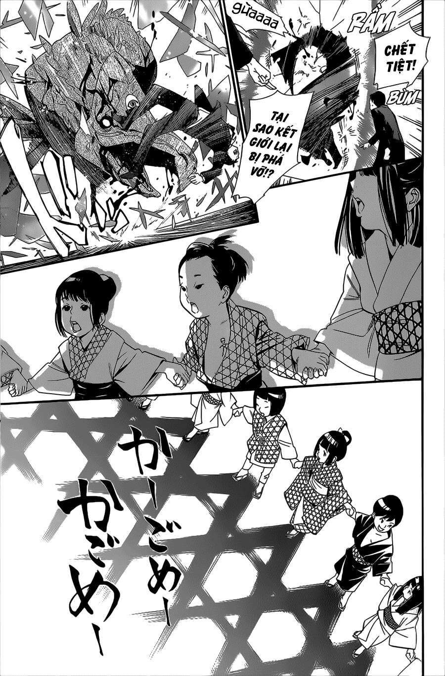 Vị Thần Lang Thang: Noragami Chapter 31 - 28