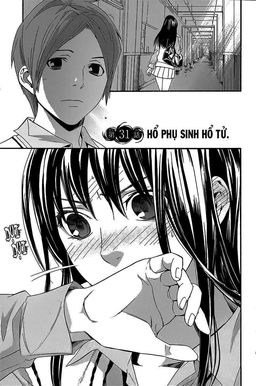 Vị Thần Lang Thang: Noragami Chapter 31 - 4