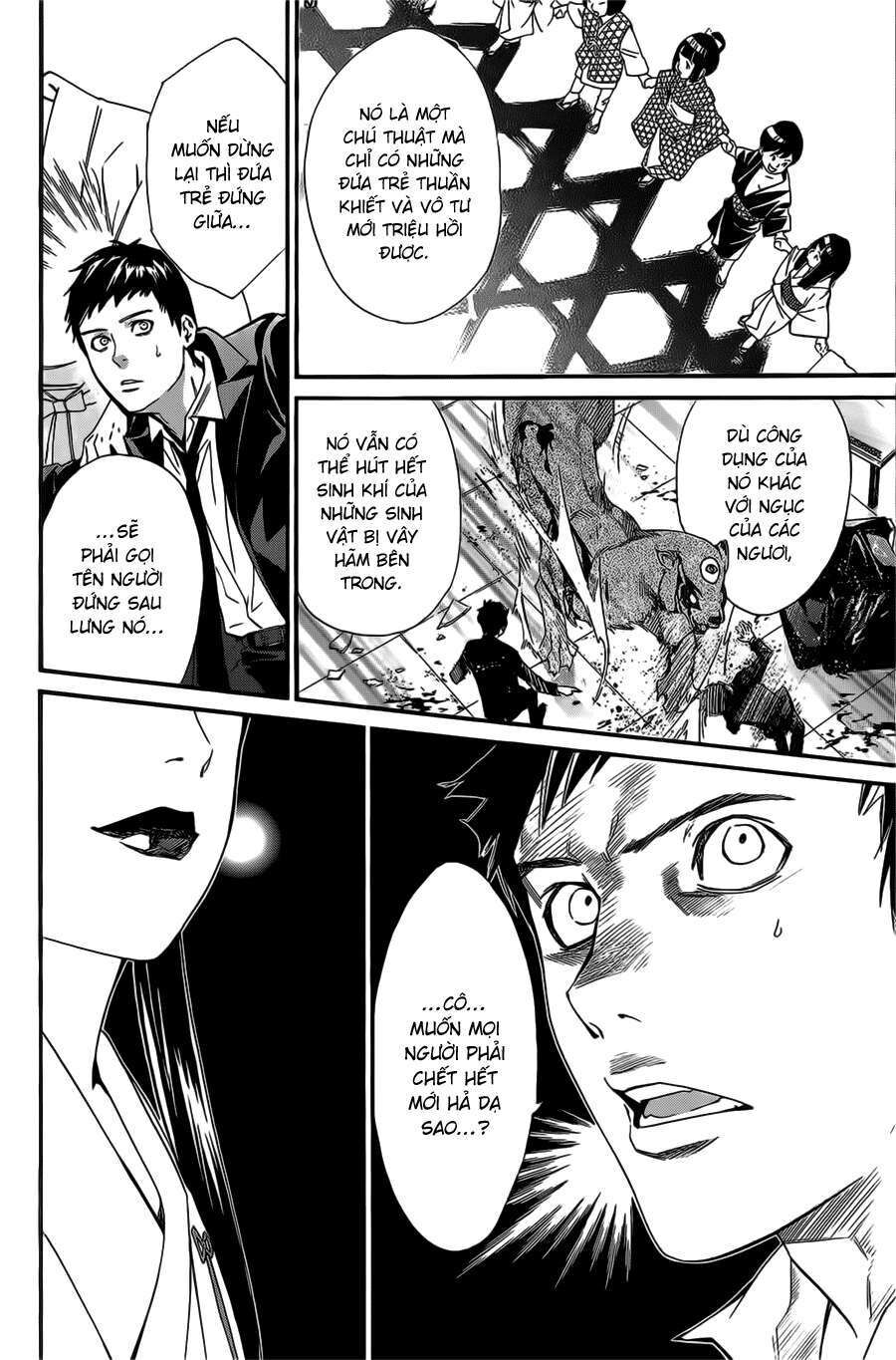 Vị Thần Lang Thang: Noragami Chapter 31 - 31