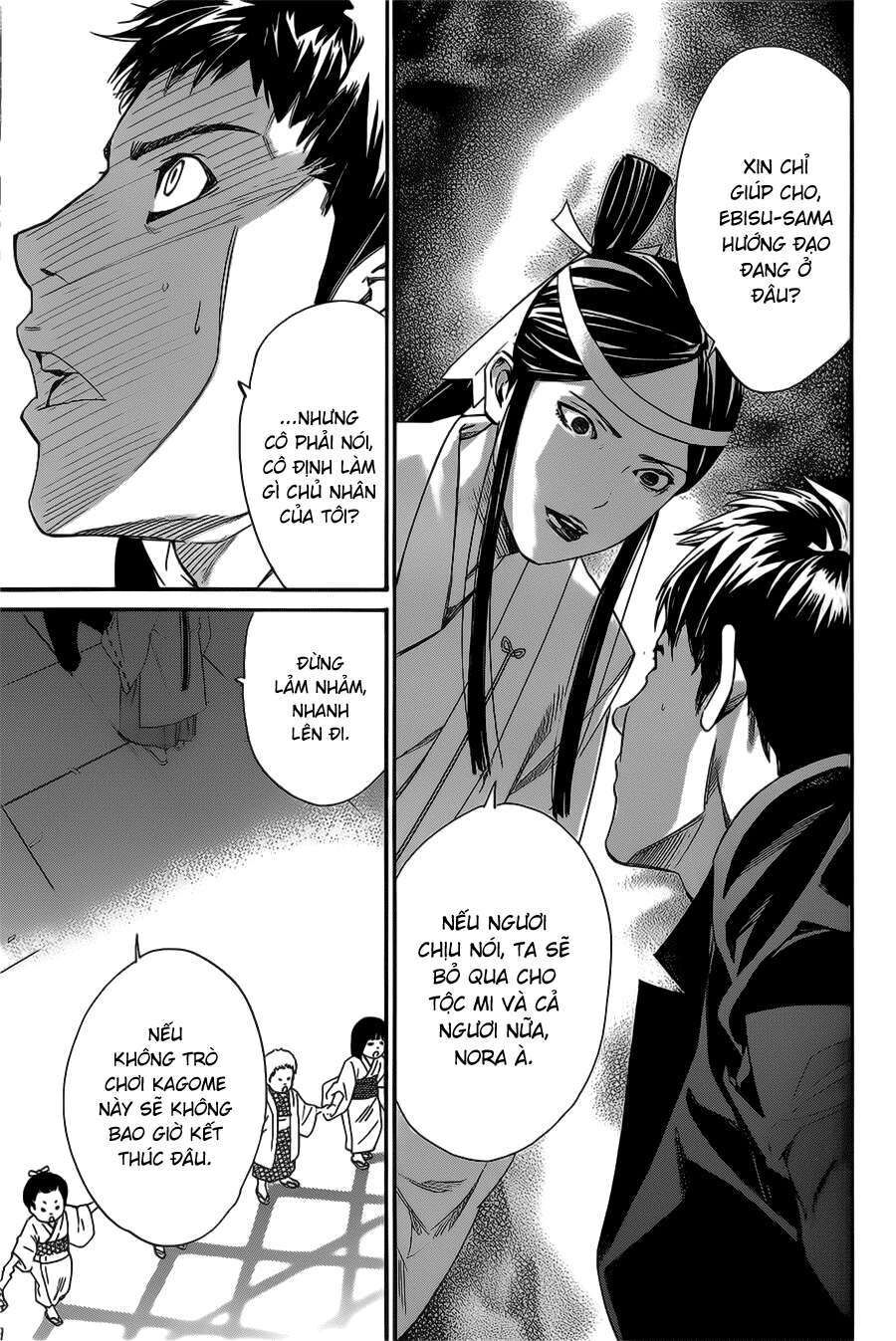 Vị Thần Lang Thang: Noragami Chapter 31 - 32