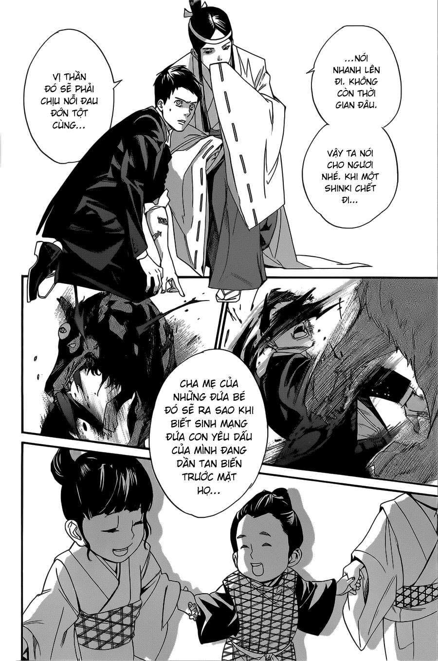 Vị Thần Lang Thang: Noragami Chapter 31 - 35