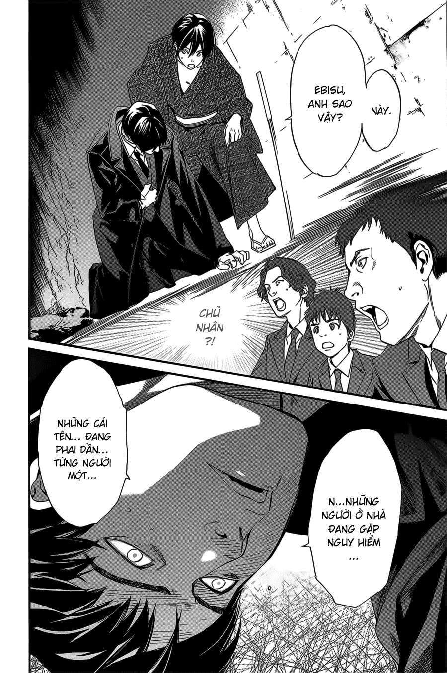 Vị Thần Lang Thang: Noragami Chapter 31 - 37