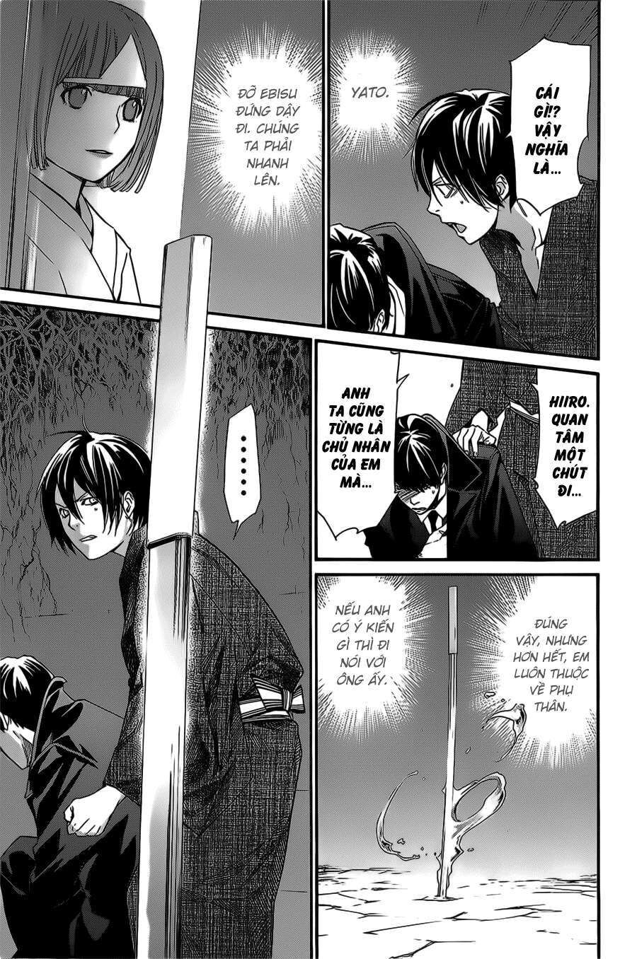 Vị Thần Lang Thang: Noragami Chapter 31 - 38