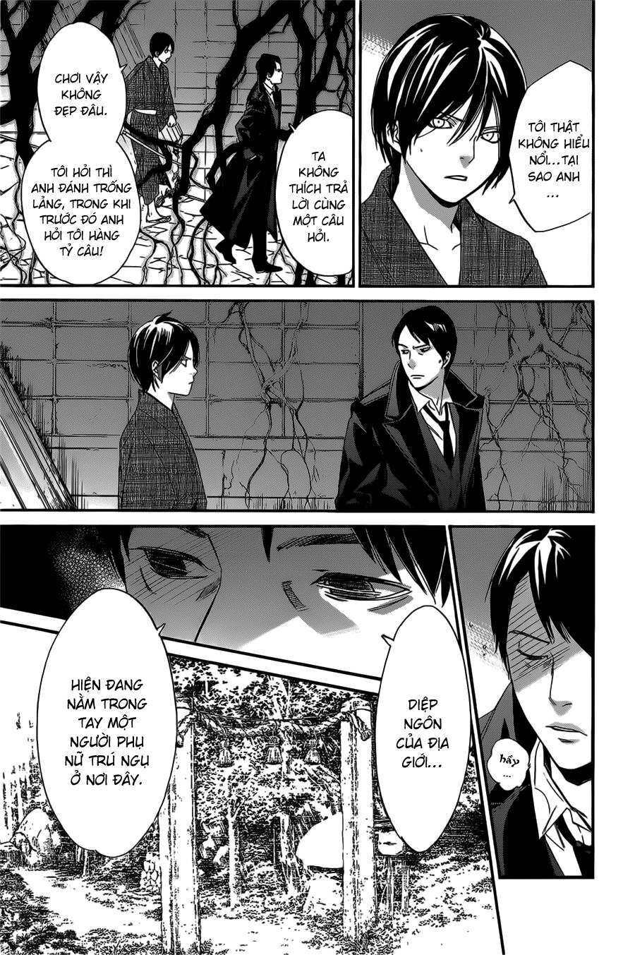 Vị Thần Lang Thang: Noragami Chapter 31 - 40