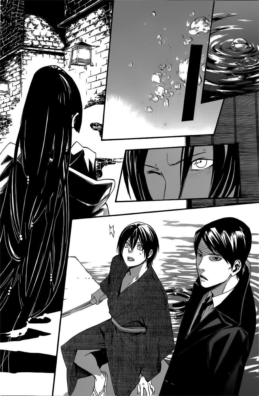 Vị Thần Lang Thang: Noragami Chapter 31 - 43