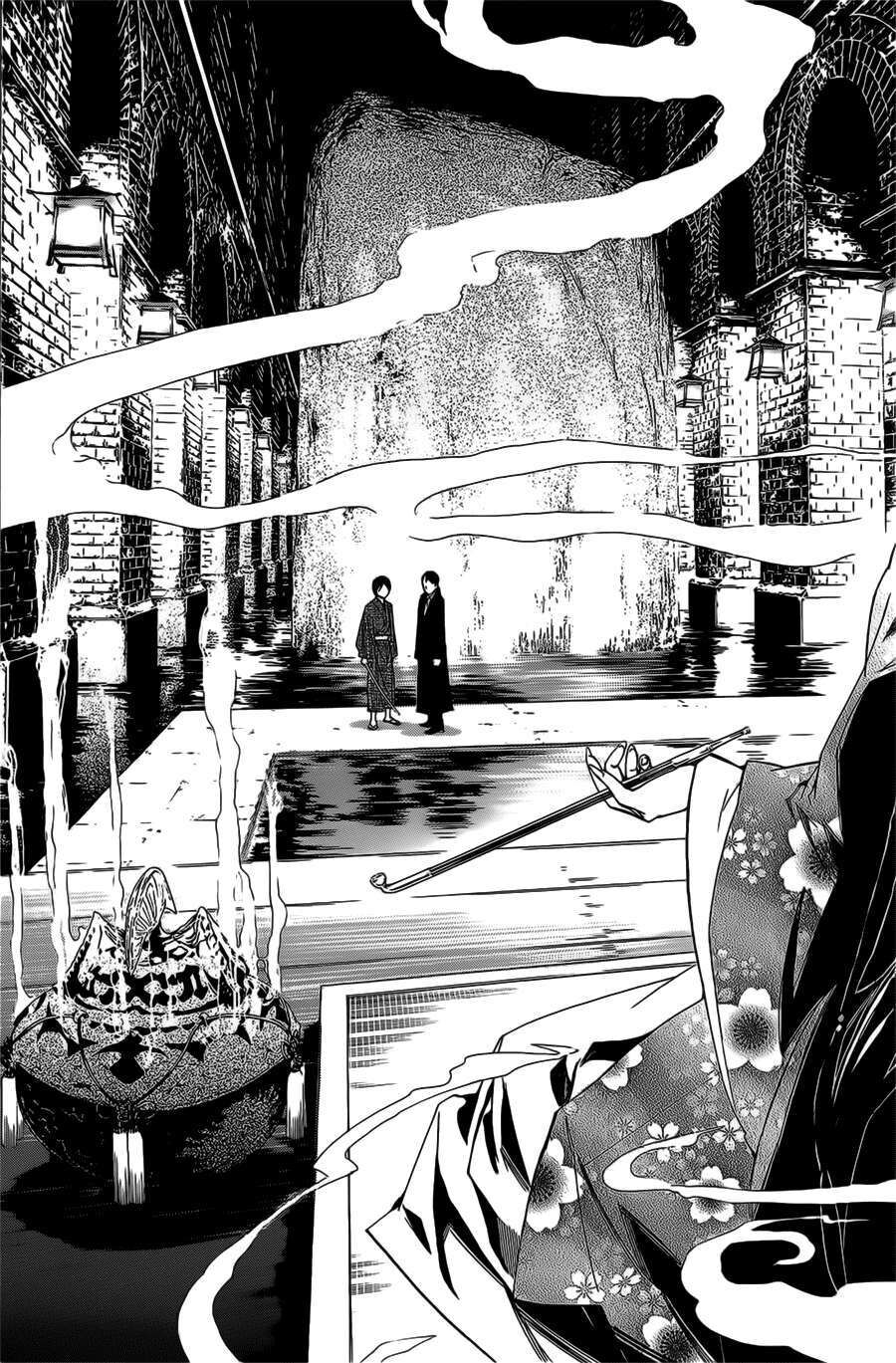 Vị Thần Lang Thang: Noragami Chapter 31 - 44