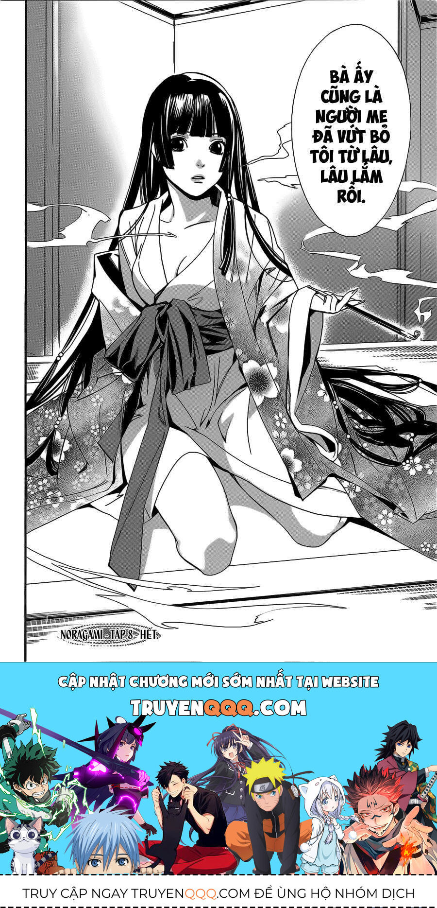 Vị Thần Lang Thang: Noragami Chapter 31 - 45