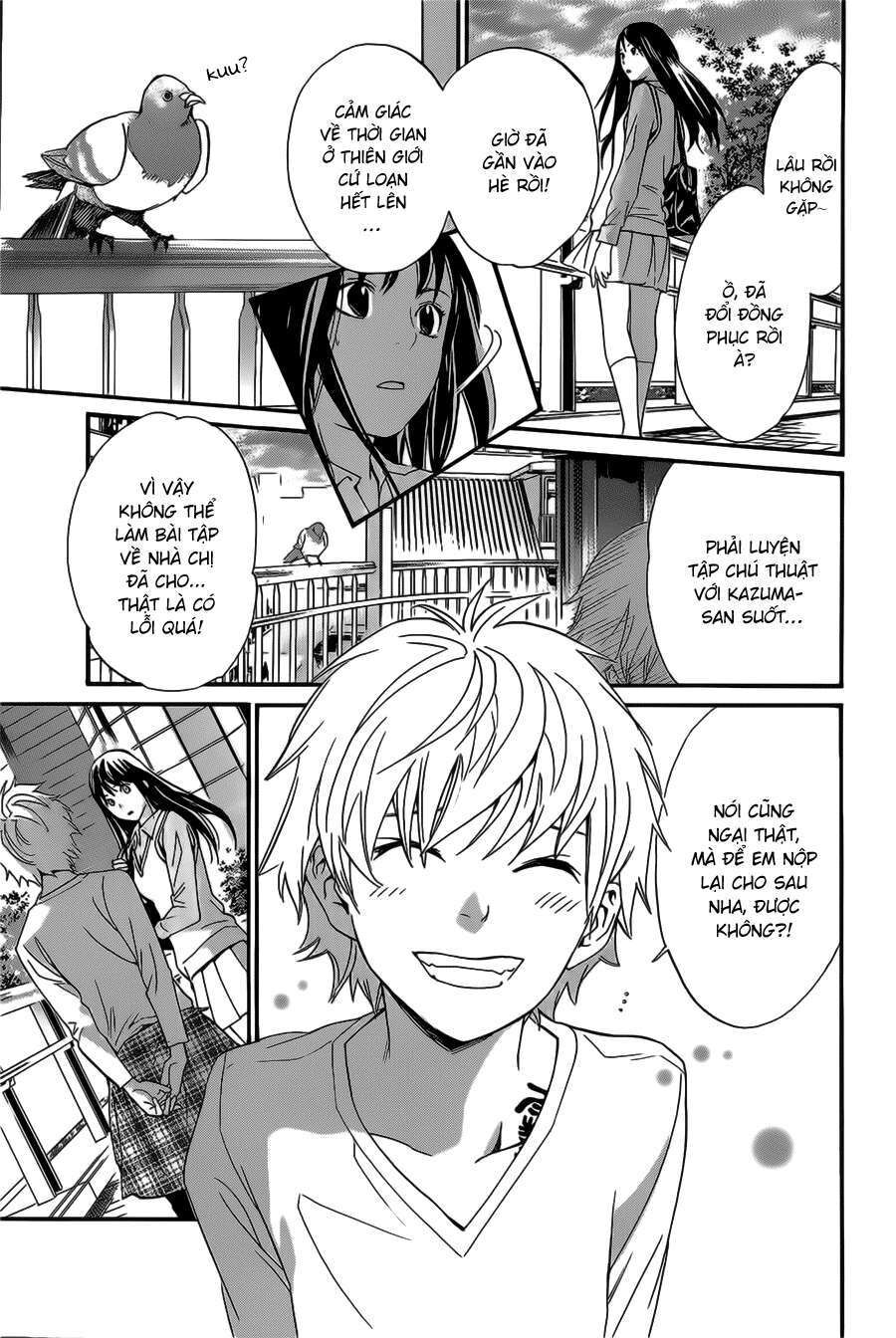 Vị Thần Lang Thang: Noragami Chapter 31 - 6