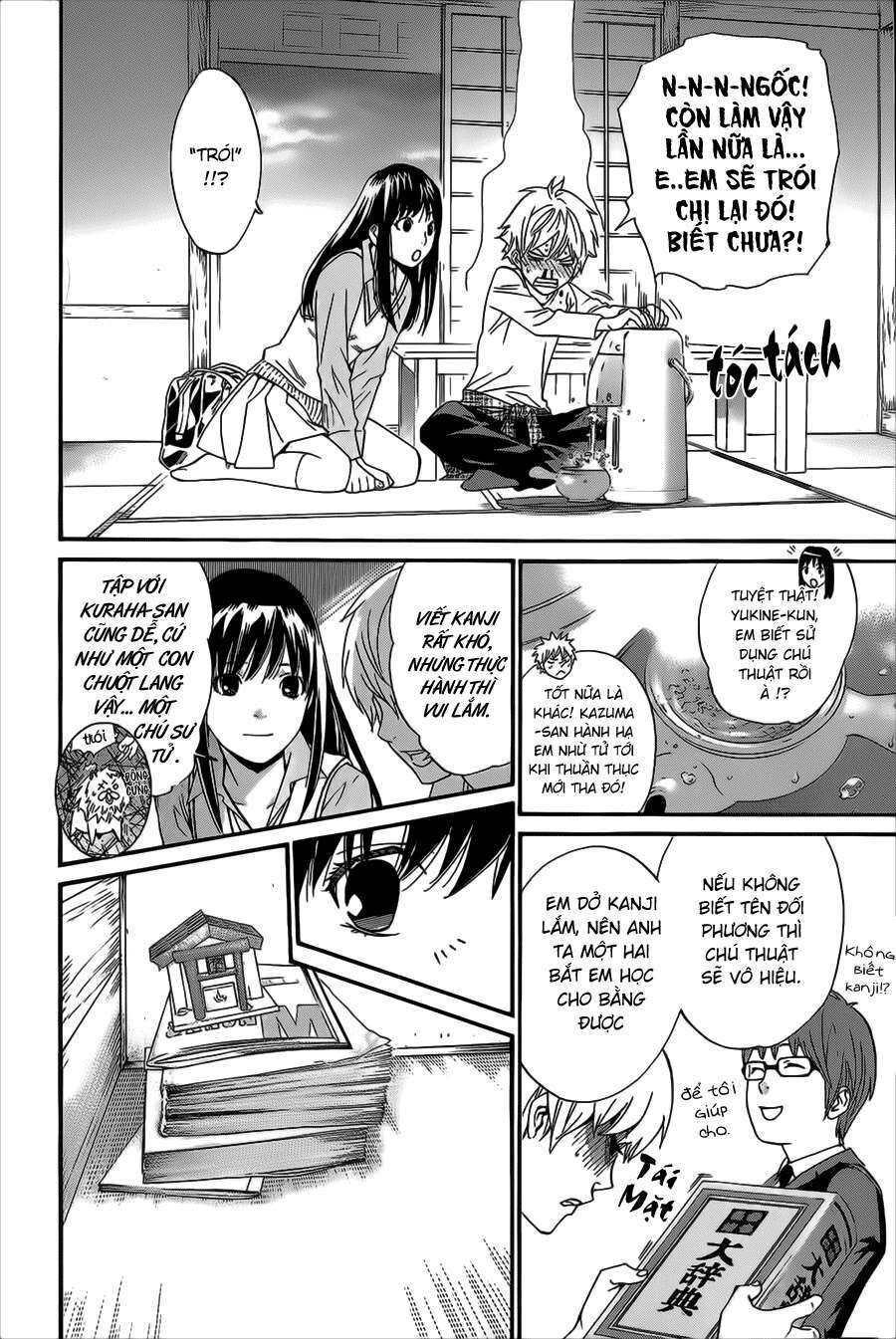 Vị Thần Lang Thang: Noragami Chapter 31 - 9