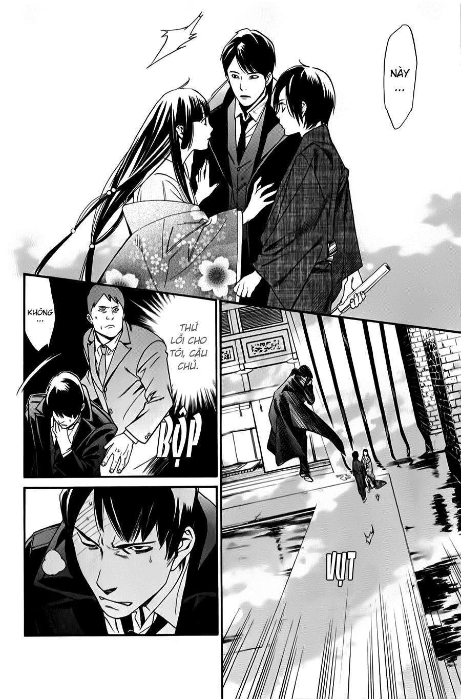 Vị Thần Lang Thang: Noragami Chapter 32 - 11