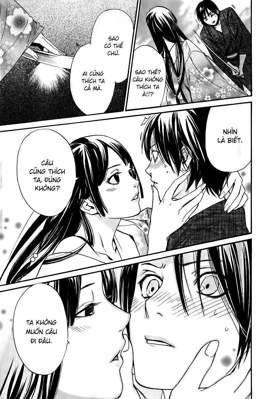 Vị Thần Lang Thang: Noragami Chapter 32 - 12