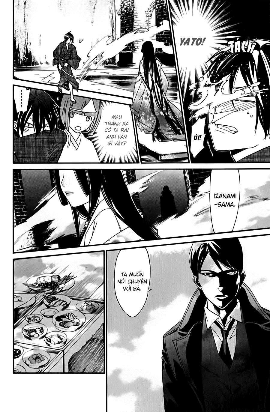 Vị Thần Lang Thang: Noragami Chapter 32 - 13
