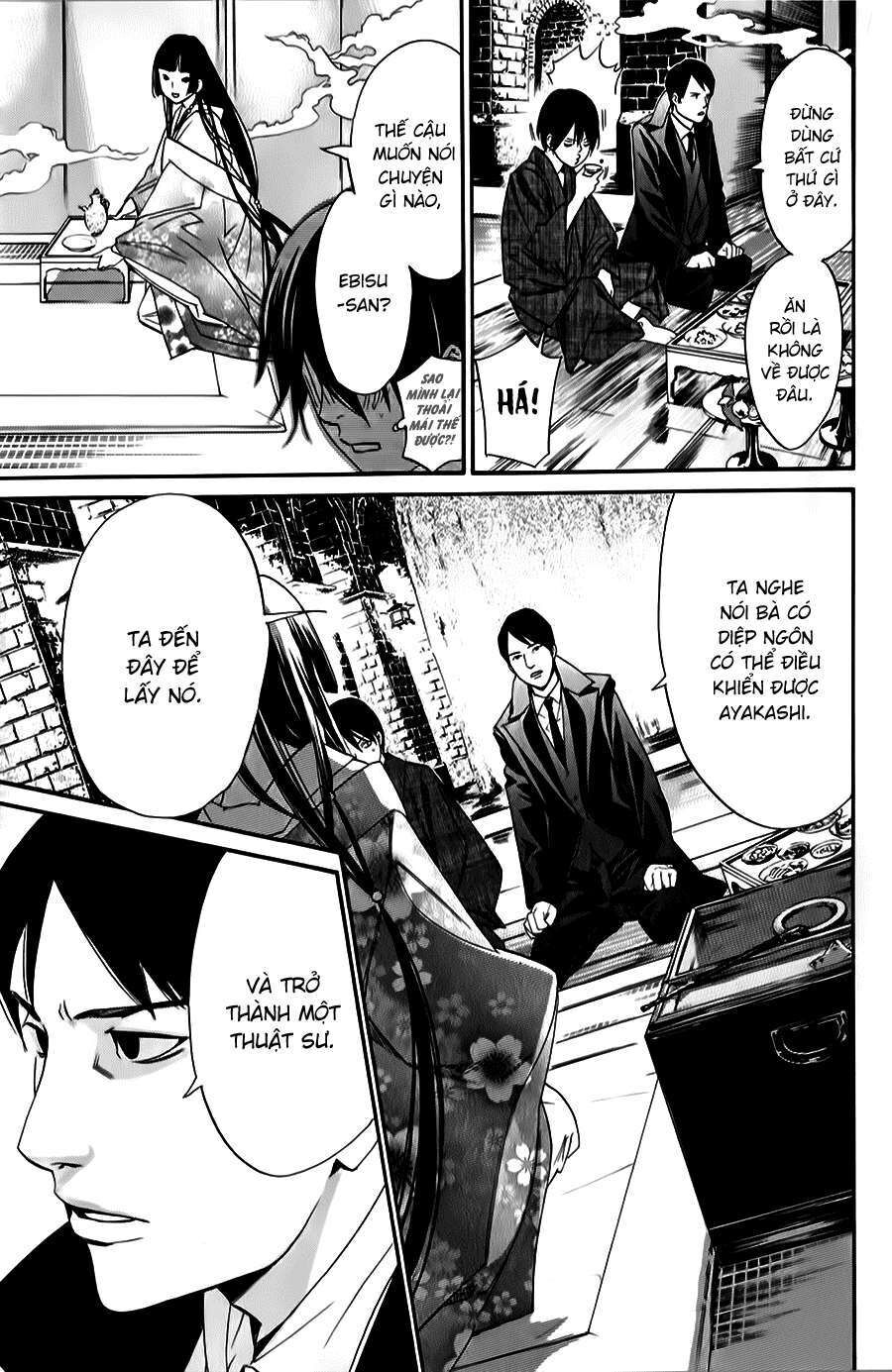 Vị Thần Lang Thang: Noragami Chapter 32 - 14