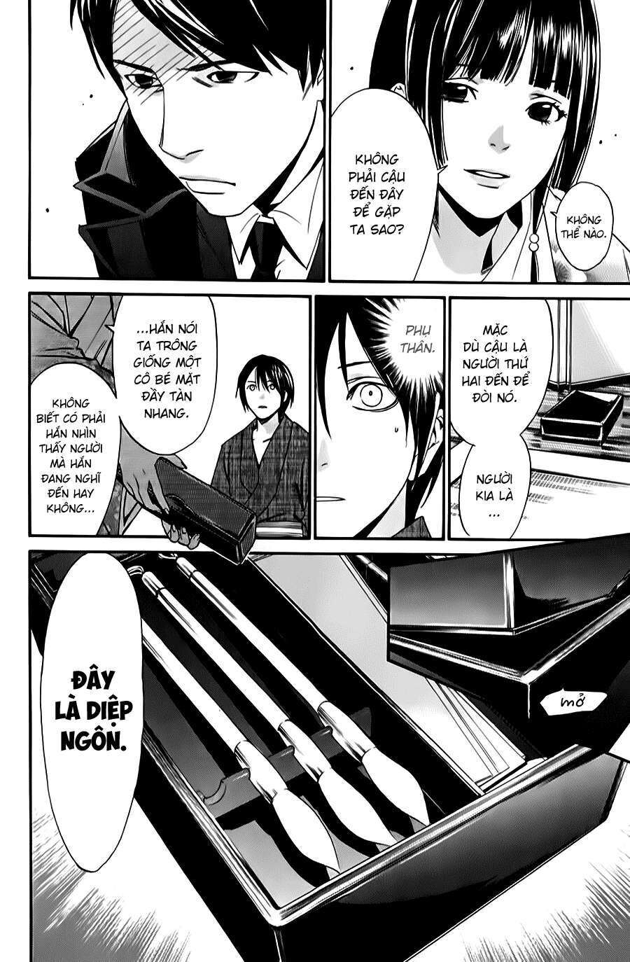 Vị Thần Lang Thang: Noragami Chapter 32 - 15
