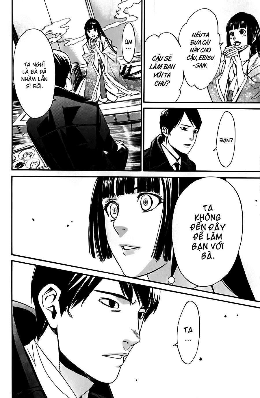 Vị Thần Lang Thang: Noragami Chapter 32 - 17