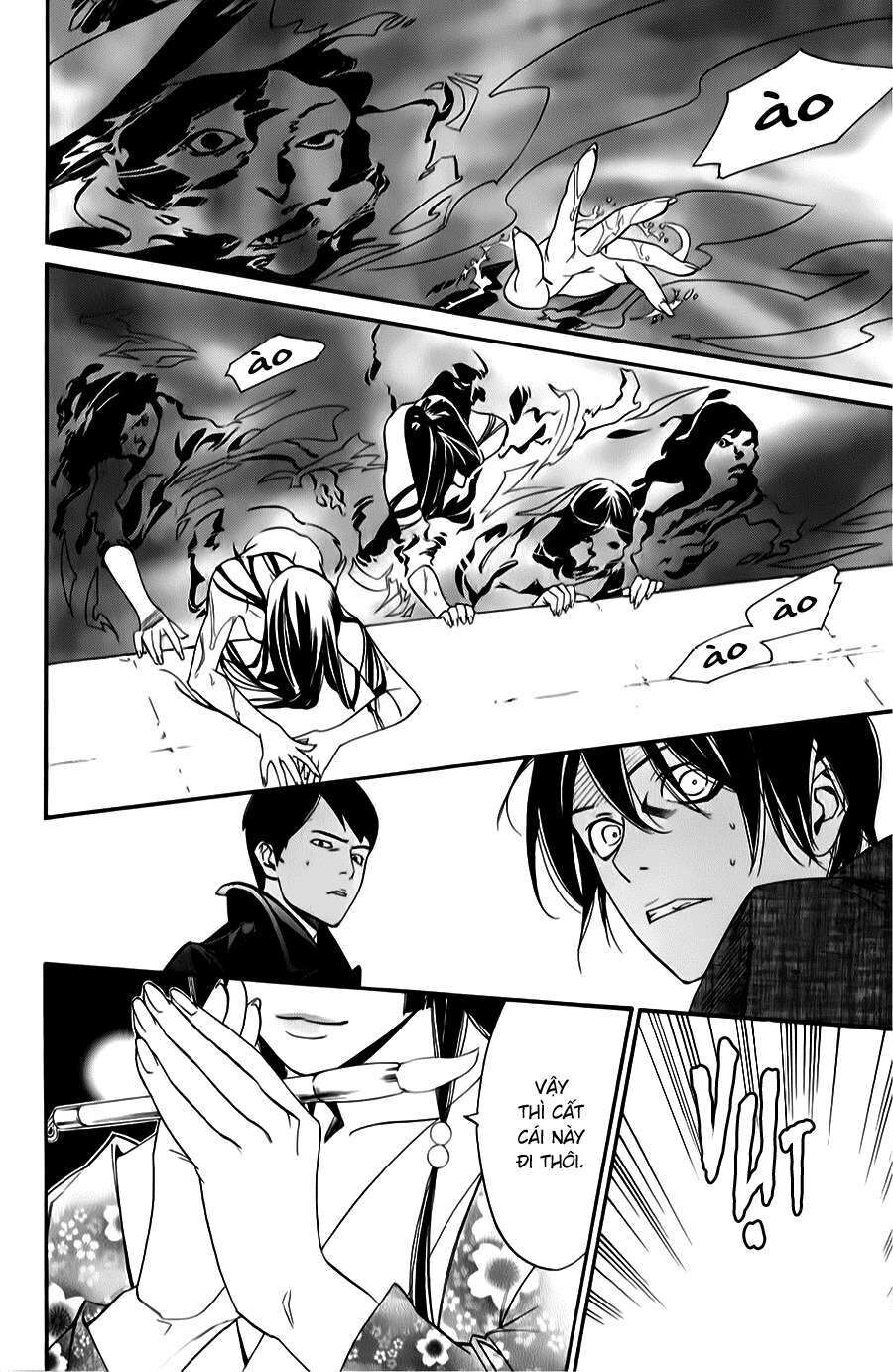 Vị Thần Lang Thang: Noragami Chapter 32 - 19