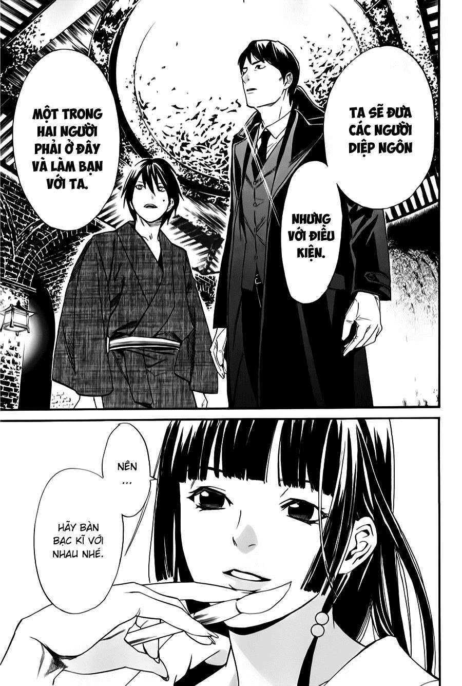 Vị Thần Lang Thang: Noragami Chapter 32 - 20