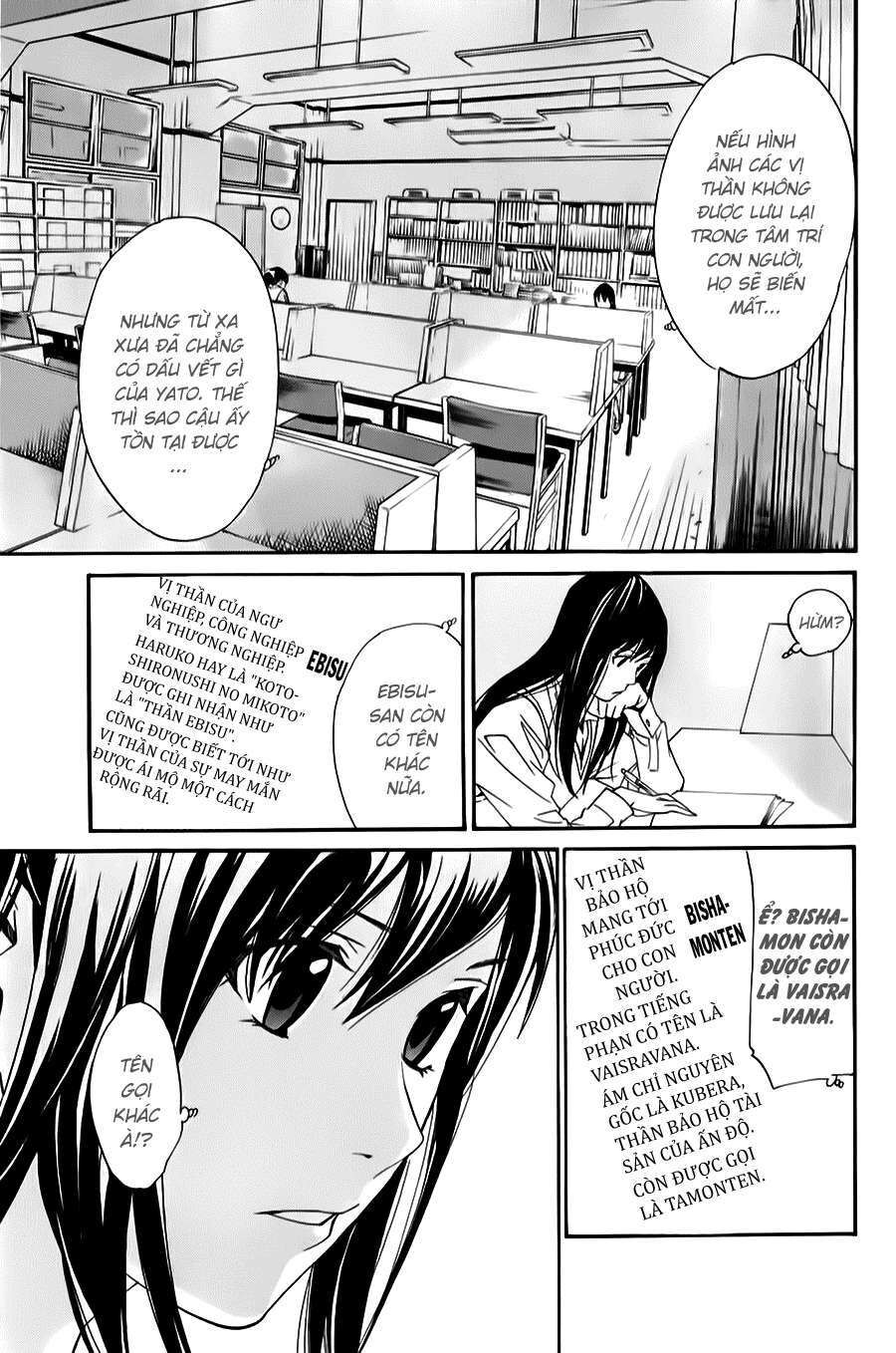 Vị Thần Lang Thang: Noragami Chapter 32 - 24