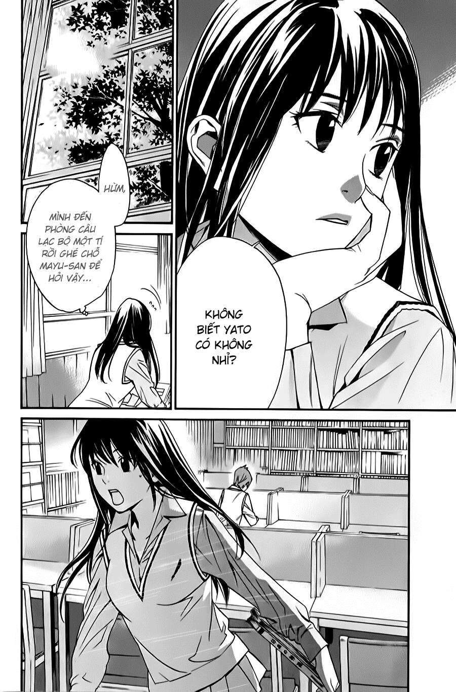 Vị Thần Lang Thang: Noragami Chapter 32 - 25