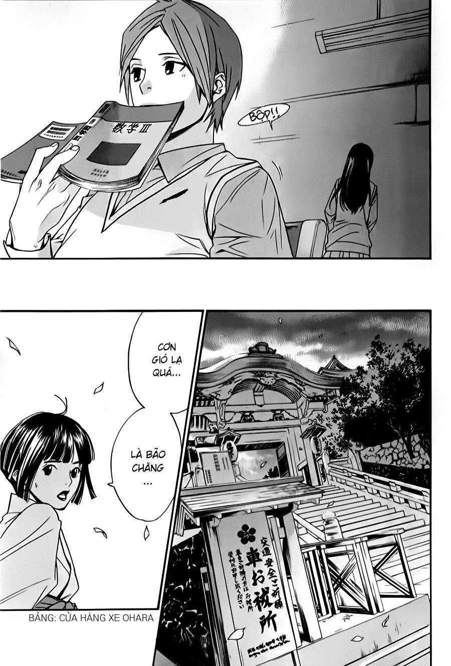 Vị Thần Lang Thang: Noragami Chapter 32 - 26