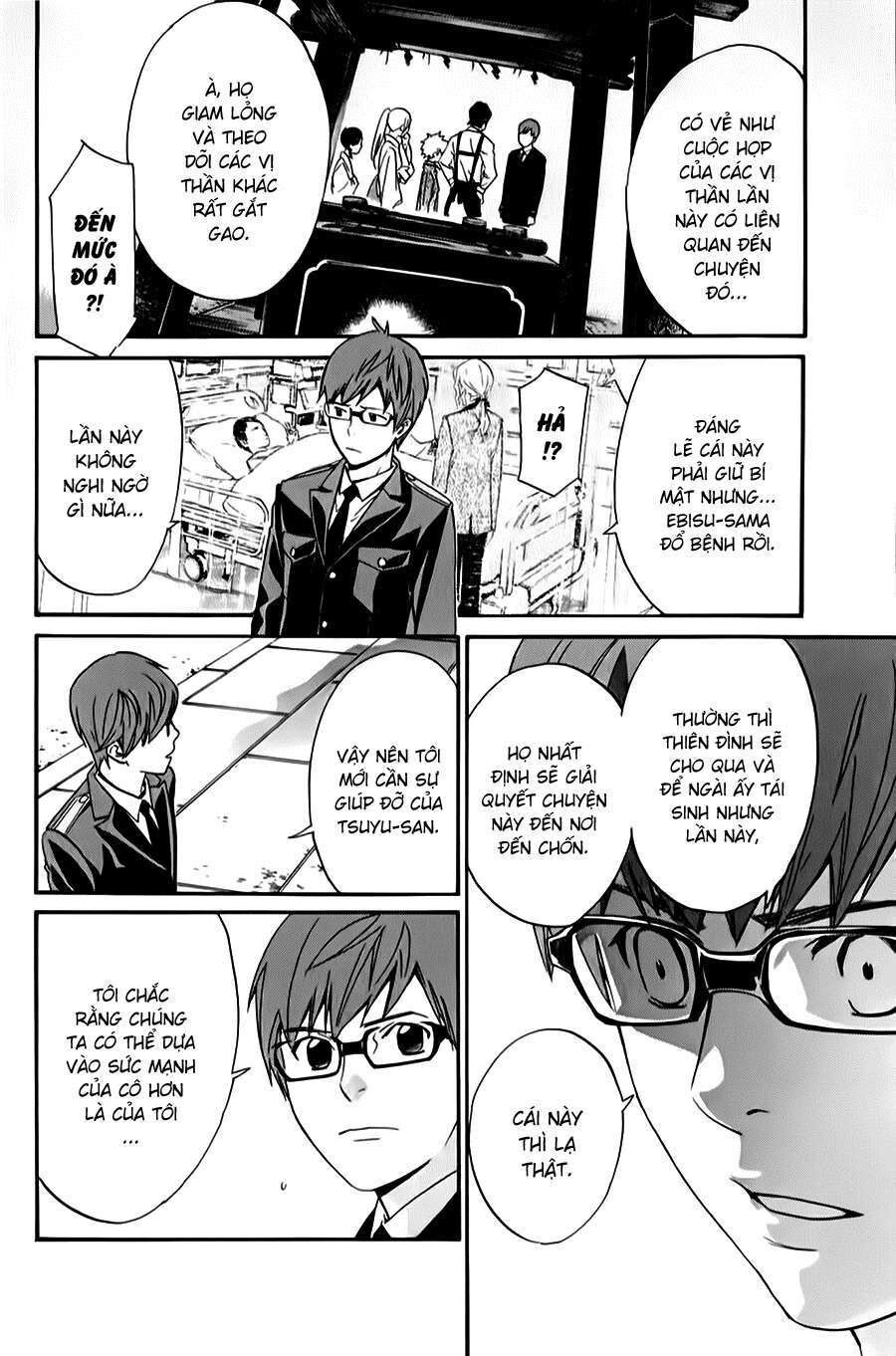 Vị Thần Lang Thang: Noragami Chapter 32 - 29