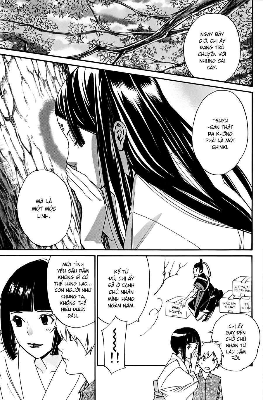 Vị Thần Lang Thang: Noragami Chapter 32 - 32
