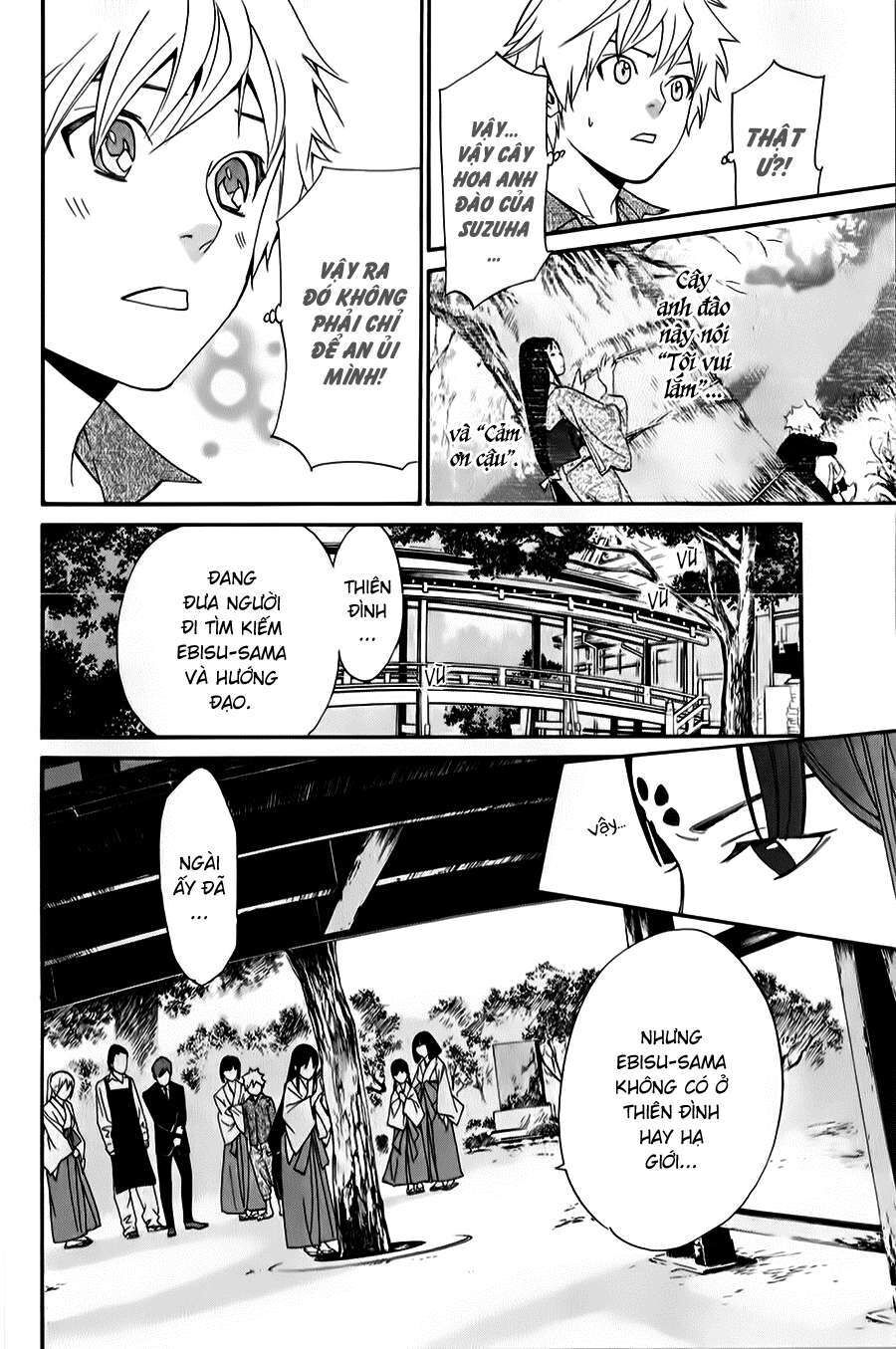 Vị Thần Lang Thang: Noragami Chapter 32 - 33