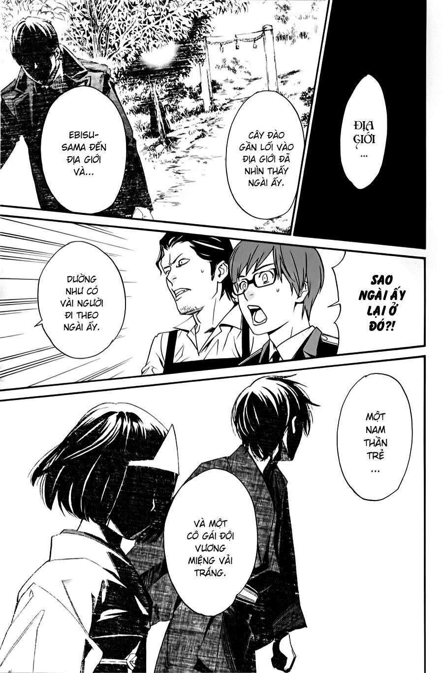Vị Thần Lang Thang: Noragami Chapter 32 - 34