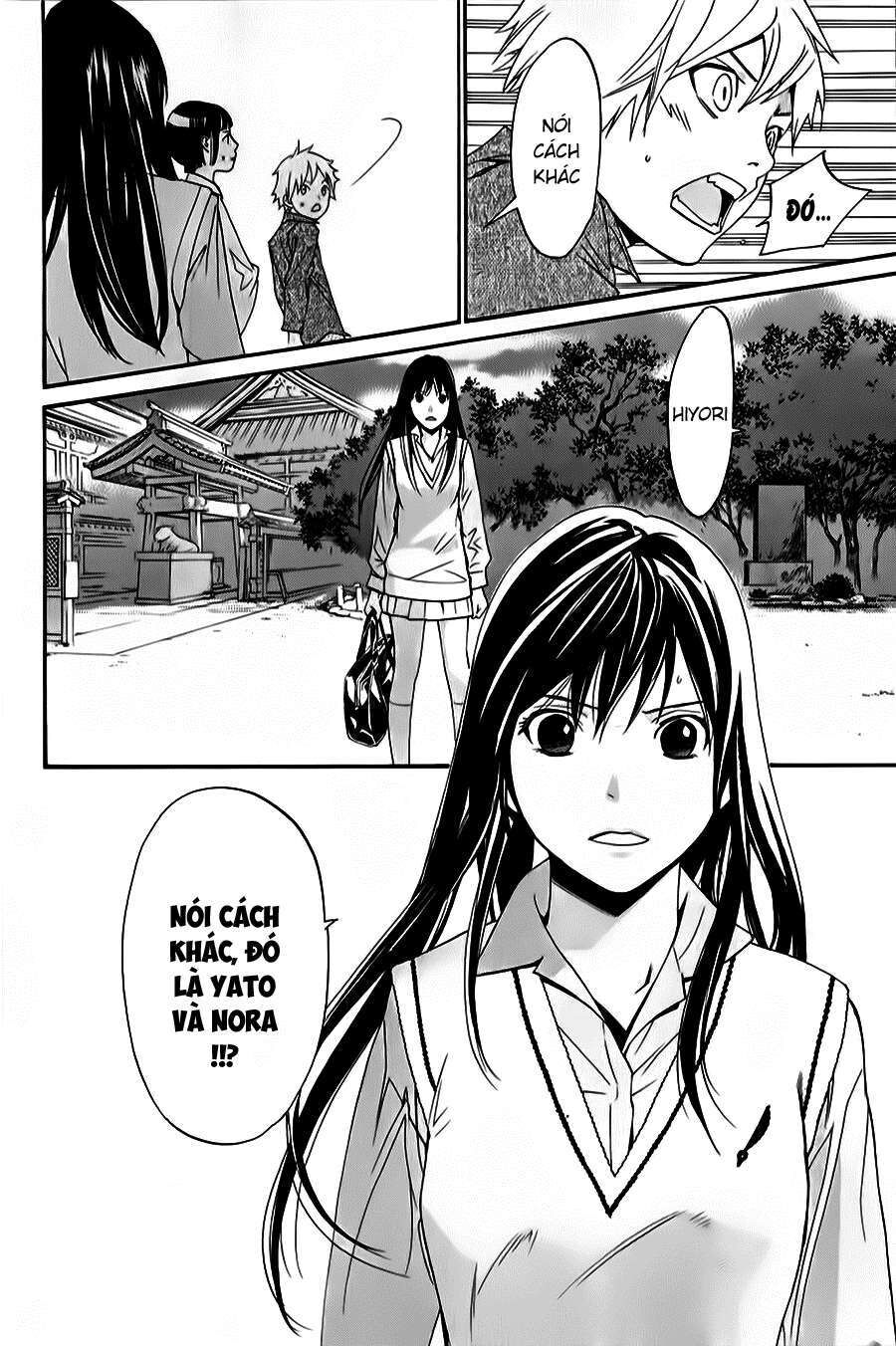 Vị Thần Lang Thang: Noragami Chapter 32 - 35