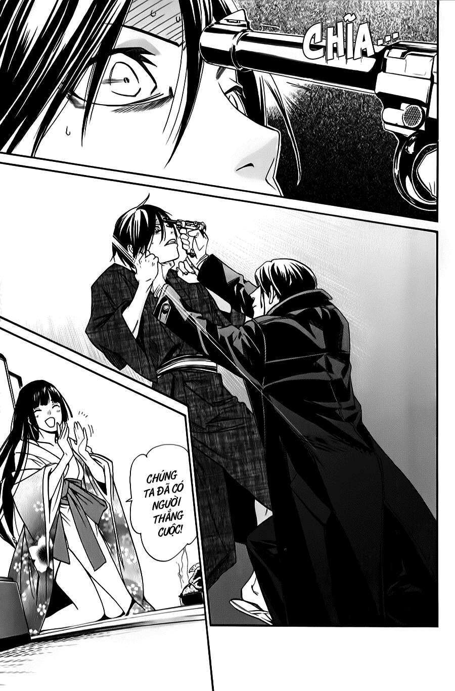 Vị Thần Lang Thang: Noragami Chapter 32 - 43