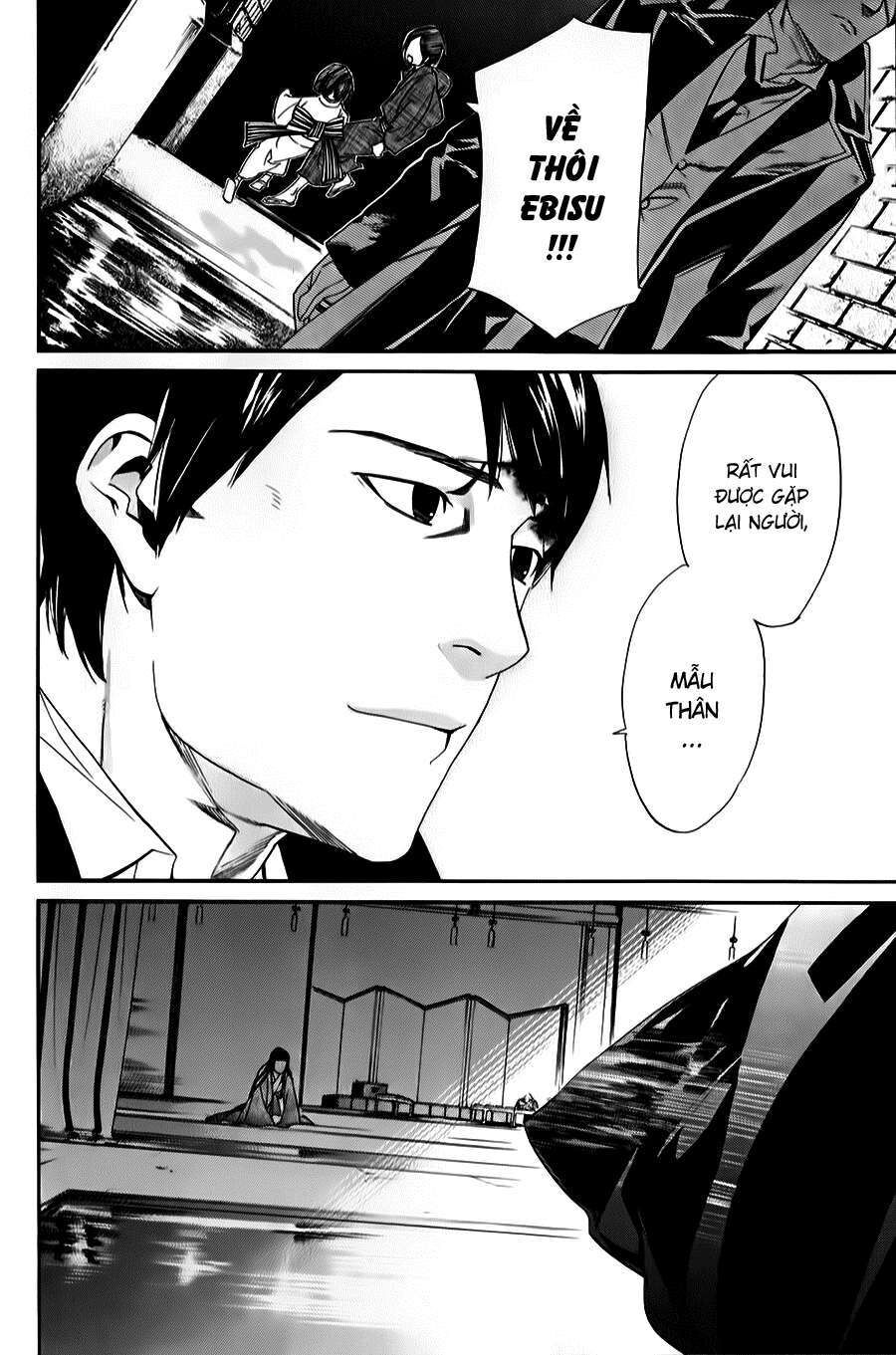 Vị Thần Lang Thang: Noragami Chapter 32 - 46