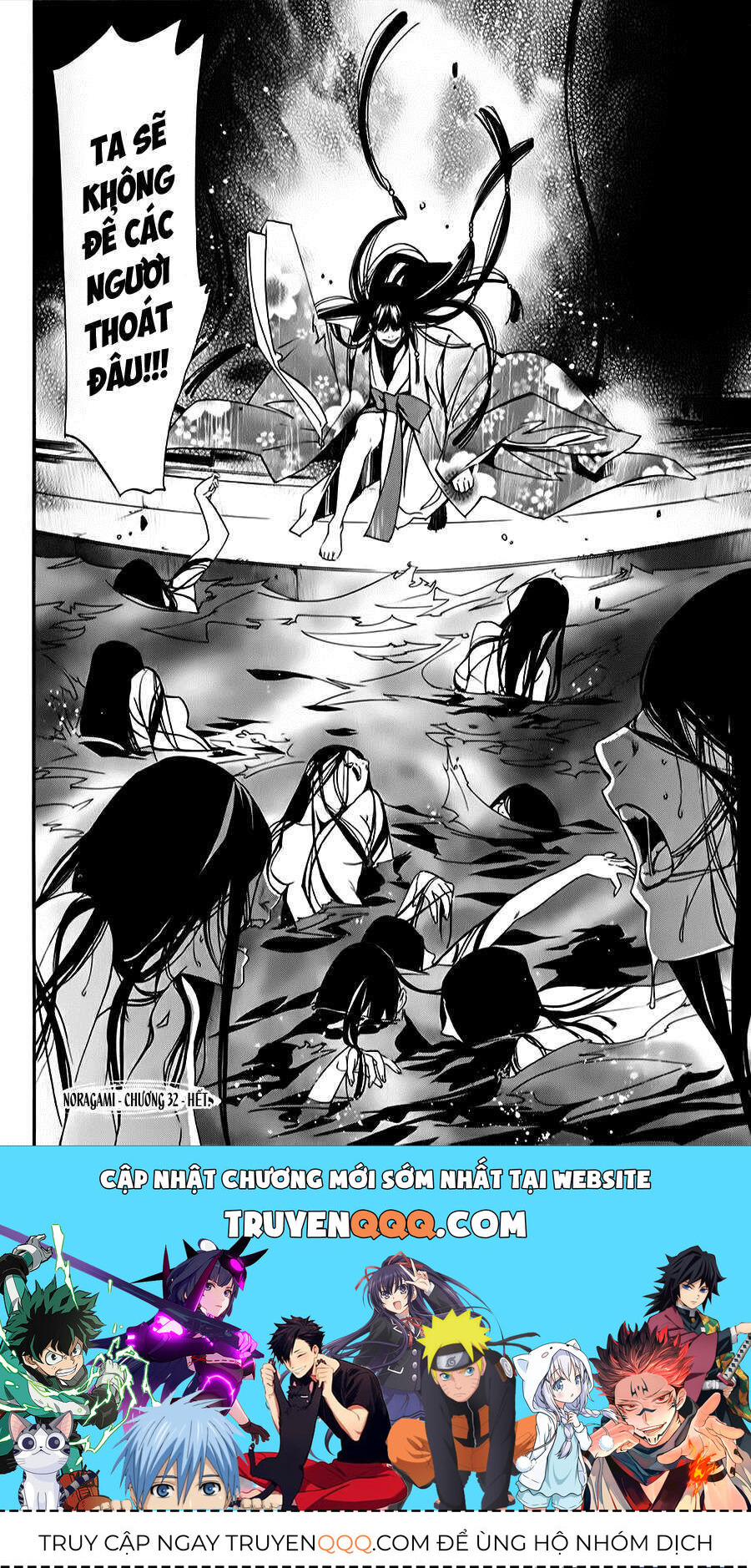 Vị Thần Lang Thang: Noragami Chapter 32 - 48