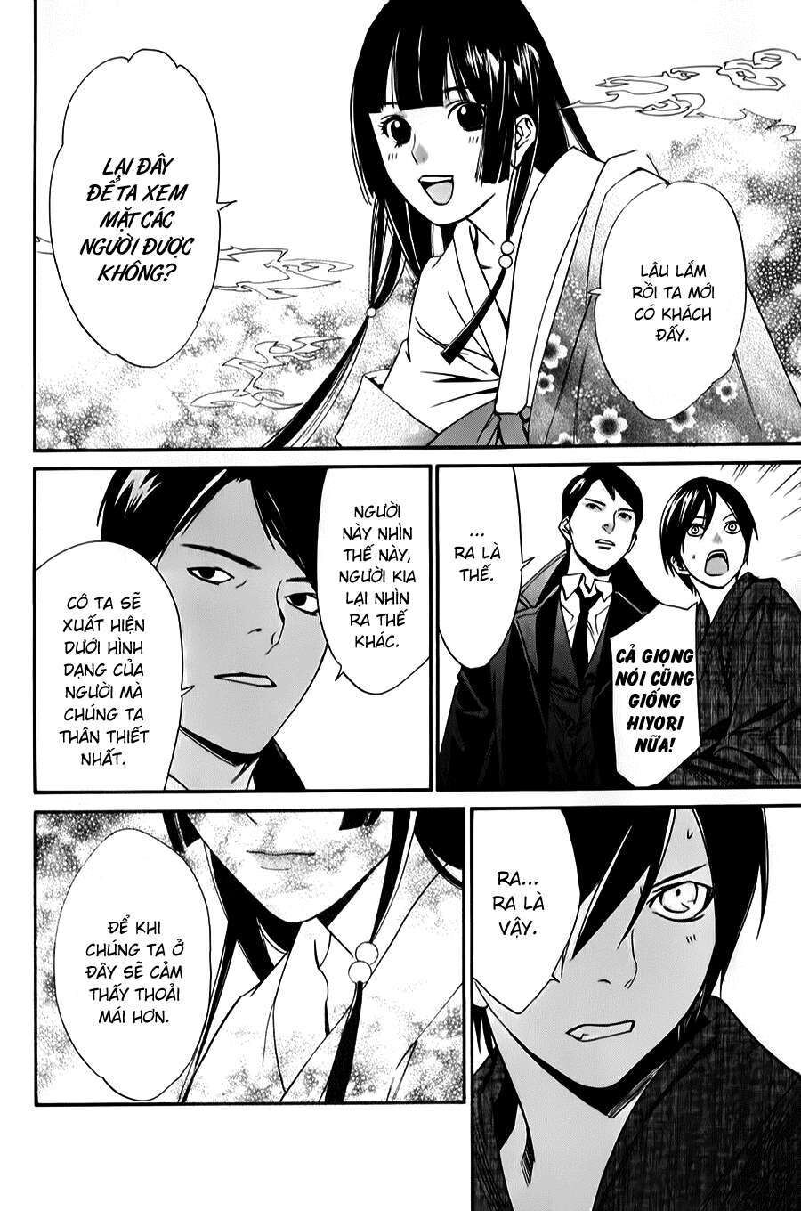 Vị Thần Lang Thang: Noragami Chapter 32 - 9